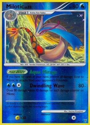 Milotic (Shiny) card from Supreme Victors