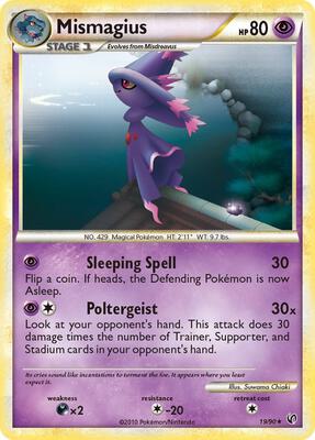 Mismagius card from Undaunted
