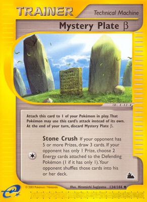 Mystery Plate Beta card from Skyridge
