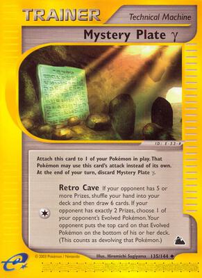 Mystery Plate Gamma card from Skyridge