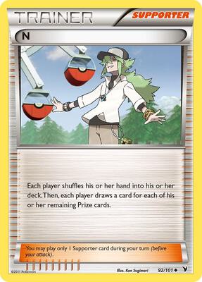 N (Supporter) card from Noble Victories