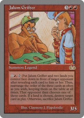 Jalum Grifter card from Unglued