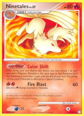 Ninetales card from Mysterious Treasures