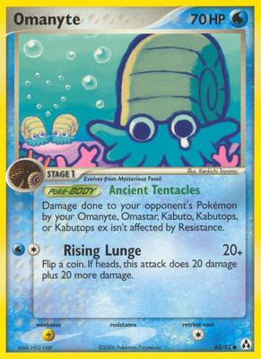 Omanyte card from EX Legend Maker