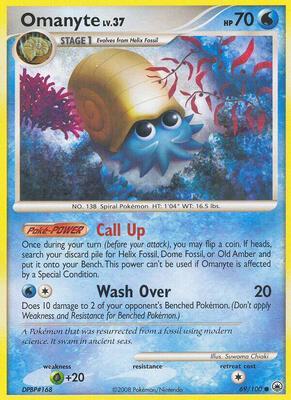 Omanyte card from Majestic Dawn