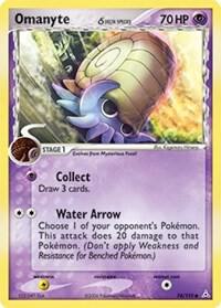 Omanyte (Delta Species) card from EX Holon Phantoms