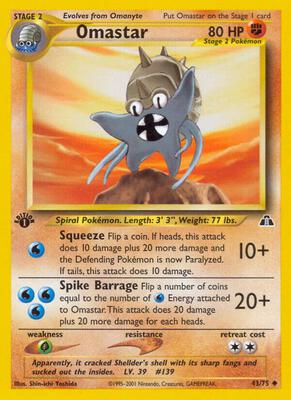 Omastar card from Neo Discovery