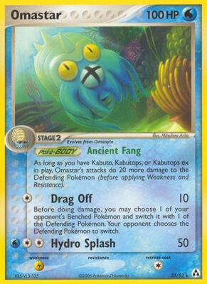 Omastar card from EX Legend Maker