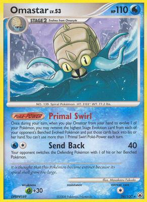 Omastar card from Majestic Dawn