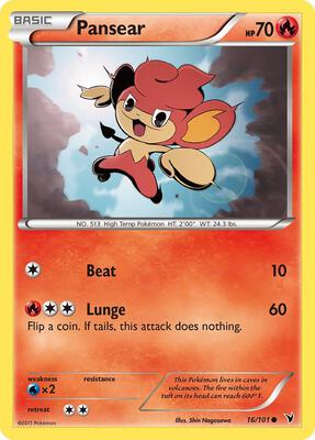 Pansear card from Noble Victories