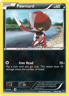 Pawniard (75) card from Noble Victories