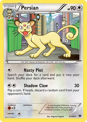 Persian card from Next Destinies