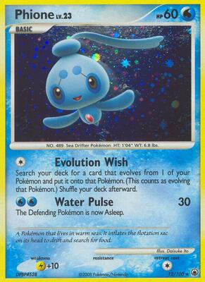 Phione (12) card from Majestic Dawn
