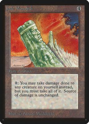 Jade Monolith card from Beta Edition