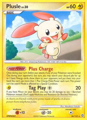 Plusle card from Secret Wonders
