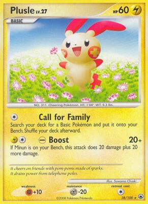 Plusle card from Majestic Dawn