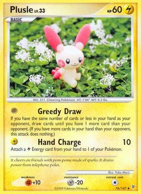 Plusle card from Supreme Victors
