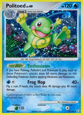 Politoed card from Legends Awakened
