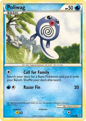 Poliwag card from Unleashed