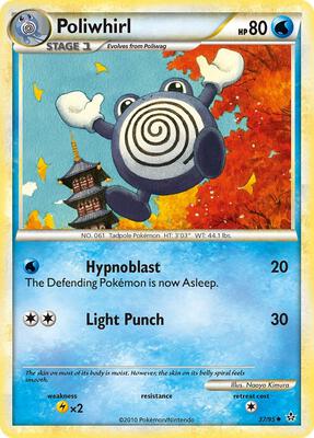 Poliwhirl card from Unleashed
