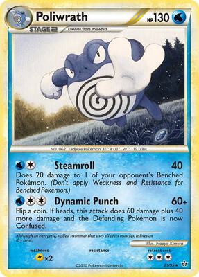 Poliwrath card from Unleashed
