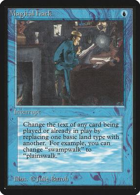 Magical Hack card from Beta Edition
