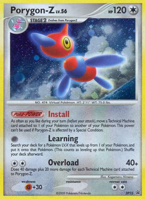 Porygon-Z - DP35 card from Diamond and Pearl Promos