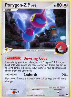 Porygon-Z G card from Arceus