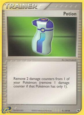 Potion card from EX Ruby and Sapphire