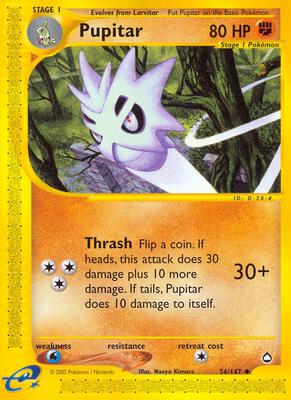 Pupitar card from Aquapolis