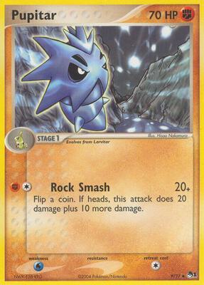 Pupitar card from POP Series 1