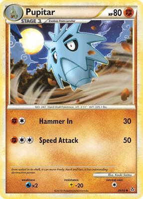 Pupitar (39) card from Unleashed