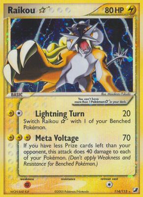 Raikou Star card from EX Unseen Forces
