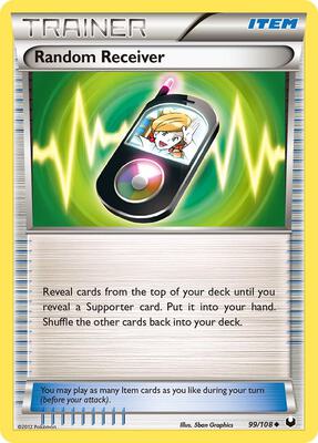 Random Receiver card from Dark Explorers