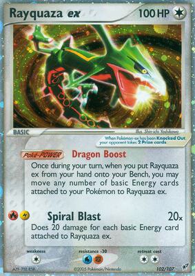 Rayquaza ex card from EX Deoxys