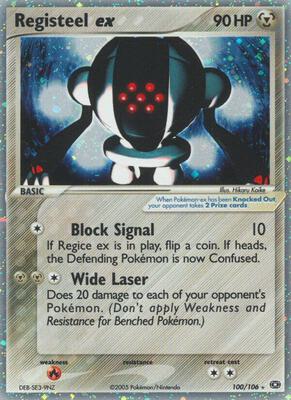 Registeel ex card from EX Emerald