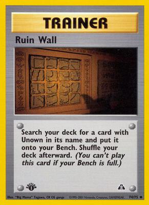 Ruin Wall card from Neo Discovery