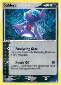 Sableye card from EX Holon Phantoms