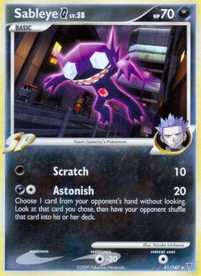 Sableye G card from Supreme Victors