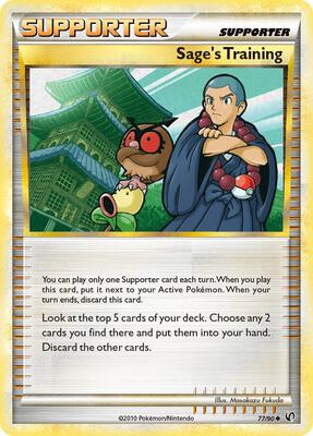 Sage's Training card from Undaunted