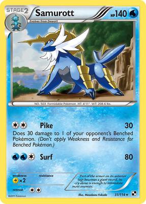 Samurott (31) card from Black and White