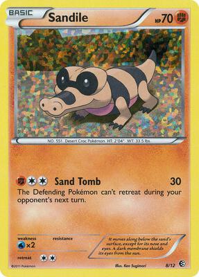 Sandile - 8/12 card from McDonald's Promos 2011