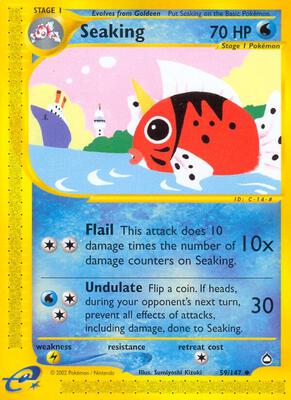 Seaking card from Aquapolis