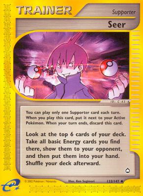 Seer card from Aquapolis