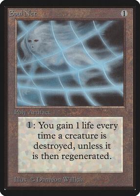 Soul Net card from Beta Edition