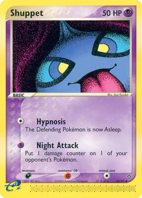 Shuppet card from EX Dragon