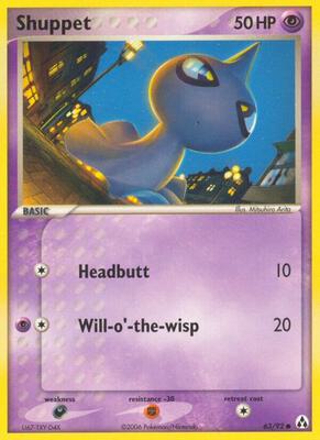 Shuppet card from EX Legend Maker
