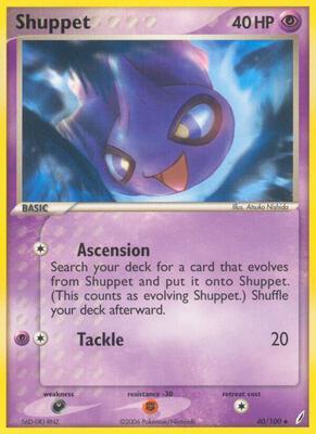 Shuppet card from EX Crystal Guardians