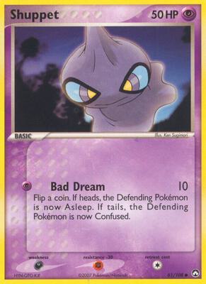 Shuppet card from EX Power Keepers