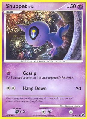 Shuppet card from Secret Wonders